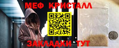 метадон Будённовск
