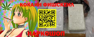 метадон Будённовск
