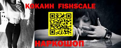 спайс Бугуруслан