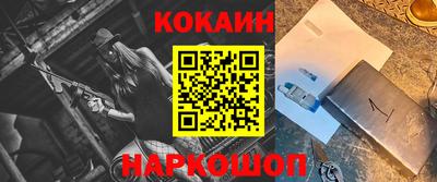 метадон Будённовск