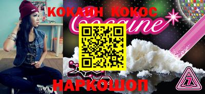 меф VHQ Бузулук