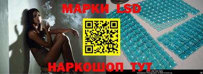 метадон Будённовск