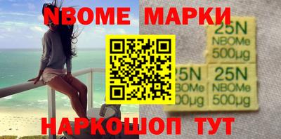 меф VHQ Бузулук