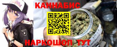 спайс Бугуруслан