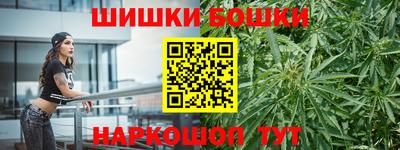 метадон Будённовск