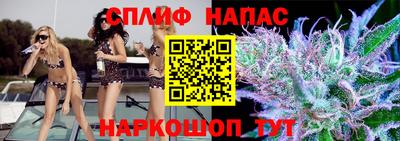 метадон Будённовск