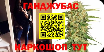 метадон Будённовск