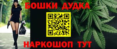 меф VHQ Бузулук