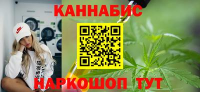 меф VHQ Бузулук