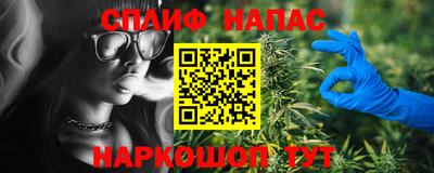 метадон Будённовск