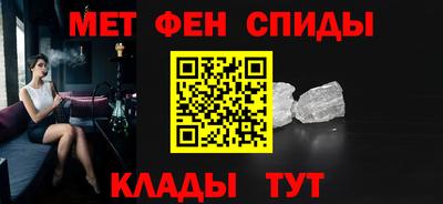 метадон Будённовск