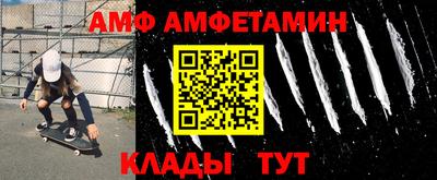 метадон Будённовск