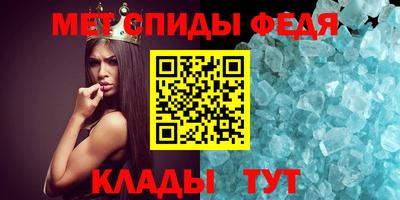 метадон Будённовск