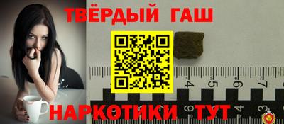 спайс Бугуруслан