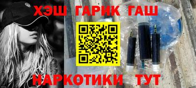 метадон Будённовск